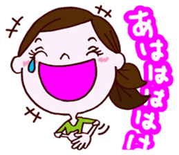 Expectation women2 sticker #11289426