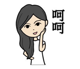 PIG AGNES sticker #11289557