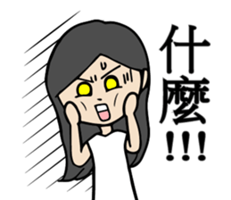 PIG AGNES sticker #11289566