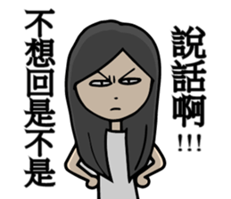 PIG AGNES sticker #11289571