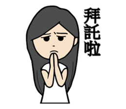 PIG AGNES sticker #11289573