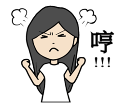 PIG AGNES sticker #11289574