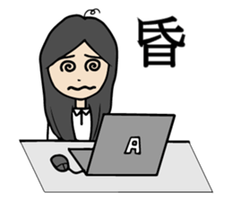 PIG AGNES sticker #11289577