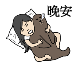 PIG AGNES sticker #11289581