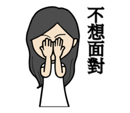 PIG AGNES sticker #11289585