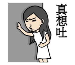 PIG AGNES sticker #11289586