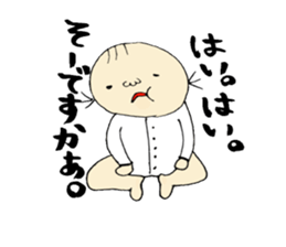 baby bun sticker #11289756