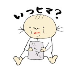 baby bun sticker #11289757