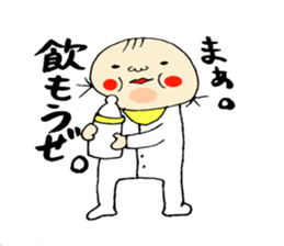 baby bun sticker #11289759