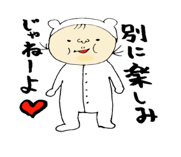 baby bun sticker #11289762