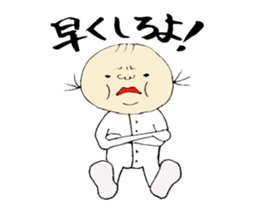 baby bun sticker #11289763