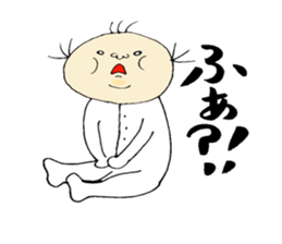 baby bun sticker #11289768