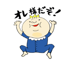 baby bun sticker #11289769