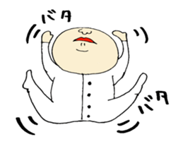 baby bun sticker #11289770