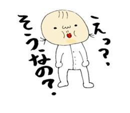 baby bun sticker #11289776