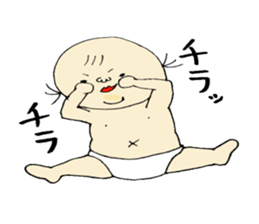 baby bun sticker #11289777