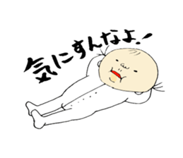 baby bun sticker #11289779