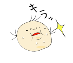 baby bun sticker #11289783