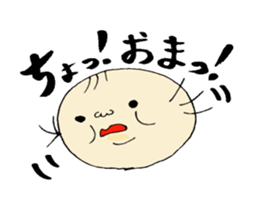 baby bun sticker #11289784