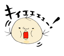 baby bun sticker #11289785