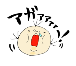 baby bun sticker #11289786