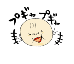 baby bun sticker #11289790