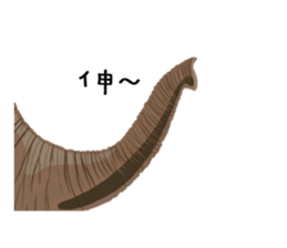 Exquisite nose sticker #11289846