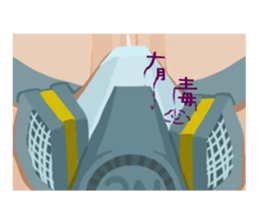 Exquisite nose sticker #11289858