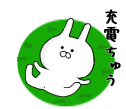 LovelyLovely rabbit sticker #11289919