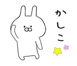 LovelyLovely rabbit sticker #11289923