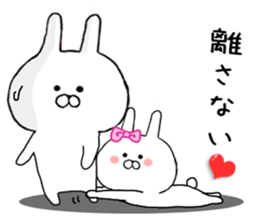 LovelyLovely rabbit sticker #11289928