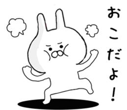 LovelyLovely rabbit sticker #11289938