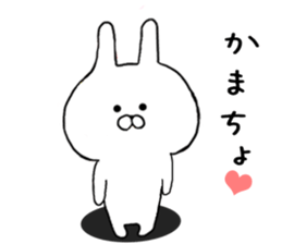LovelyLovely rabbit sticker #11289948