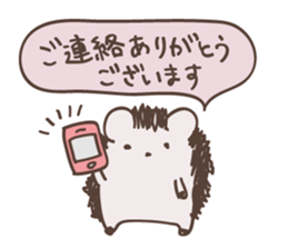 Easy DOUBUTSUSAN Part3 sticker #11289952