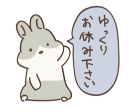 Easy DOUBUTSUSAN Part3 sticker #11289989