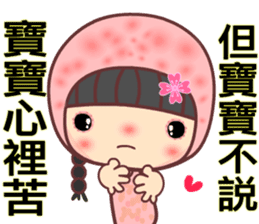 Meehoo in love 7 sticker #11290032