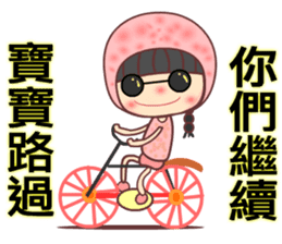 Meehoo in love 7 sticker #11290033
