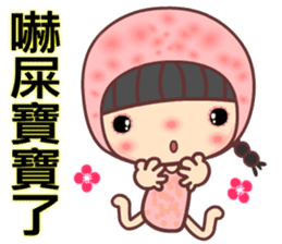 Meehoo in love 7 sticker #11290035