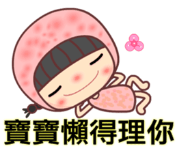 Meehoo in love 7 sticker #11290038