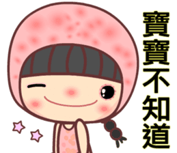 Meehoo in love 7 sticker #11290039