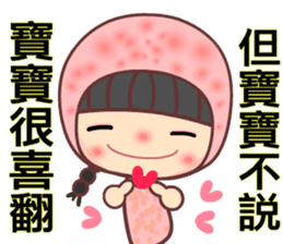 Meehoo in love 7 sticker #11290040