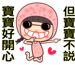 Meehoo in love 7 sticker #11290041
