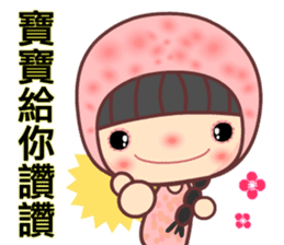 Meehoo in love 7 sticker #11290043