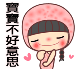 Meehoo in love 7 sticker #11290045