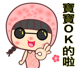 Meehoo in love 7 sticker #11290046