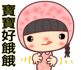Meehoo in love 7 sticker #11290049