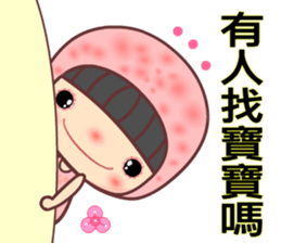 Meehoo in love 7 sticker #11290050