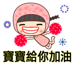 Meehoo in love 7 sticker #11290056