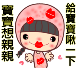 Meehoo in love 7 sticker #11290060