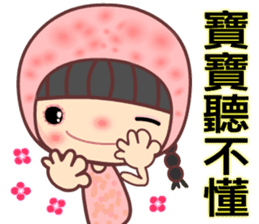 Meehoo in love 7 sticker #11290061